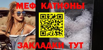 гашиш Бузулук