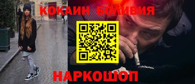 прущий лед Будённовск