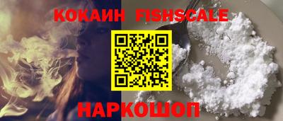 наркотики Бугуруслан