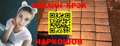 наркотики Бугуруслан