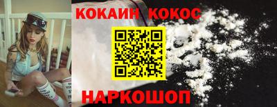 наркотики Бугуруслан