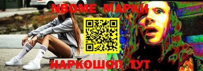 гашиш Бузулук