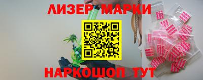 гашиш Бузулук