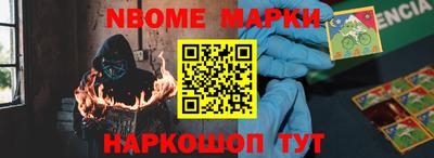 гашиш Бузулук