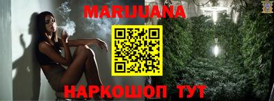 наркотики Бугуруслан