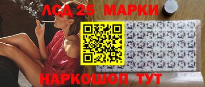 наркотики Бугуруслан