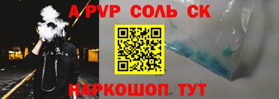 наркотики Бугуруслан