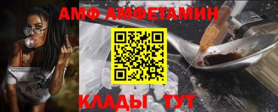 наркотики Бугуруслан