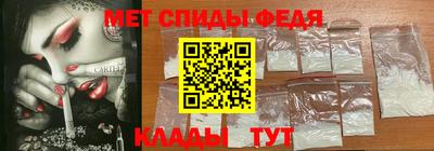 прущий лед Будённовск