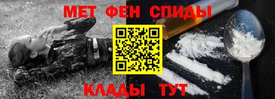 гашиш Бузулук