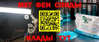 гашиш Бузулук