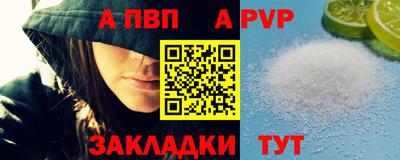 гашиш Бузулук