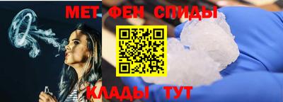 прущий лед Будённовск