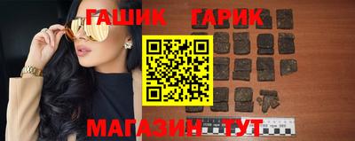 прущий лед Будённовск